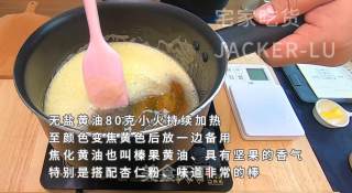 美味抹茶玛德琳小甜品，配上一壶浓浓的红茶、品味一顿惬意的下午茶吧。的做法步骤：1