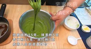 美味抹茶玛德琳小甜品，配上一壶浓浓的红茶、品味一顿惬意的下午茶吧。的做法步骤：4