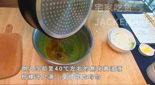 美味抹茶玛德琳小甜品，配上一壶浓浓的红茶、品味一顿惬意的下午茶吧。的做法步骤：5
