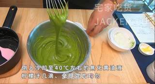美味抹茶玛德琳小甜品，配上一壶浓浓的红茶、品味一顿惬意的下午茶吧。的做法步骤：6