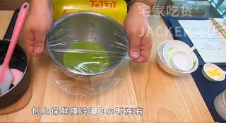 美味抹茶玛德琳小甜品，配上一壶浓浓的红茶、品味一顿惬意的下午茶吧。的做法步骤：7