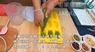 美味抹茶玛德琳小甜品，配上一壶浓浓的红茶、品味一顿惬意的下午茶吧。的做法步骤：8