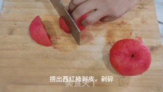 天冷一定不要错过这锅酸汤肥牛，酸爽可口，吃完浑身舒坦的做法步骤：3