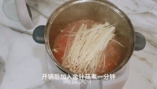 天冷一定不要错过这锅酸汤肥牛，酸爽可口，吃完浑身舒坦的做法步骤：7