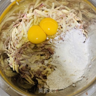 低脂地瓜饼的做法步骤：2