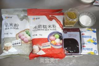 豆沙桂花大米松糕的做法步骤：1