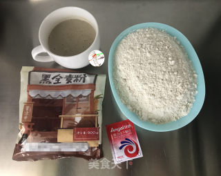 杂粮豆浆黑麦馒头的做法步骤：1