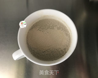 杂粮豆浆黑麦馒头的做法步骤：2