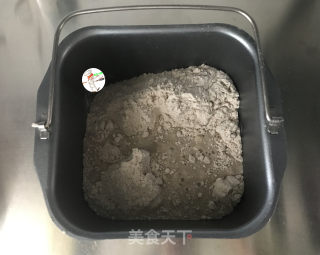杂粮豆浆黑麦馒头的做法步骤：3