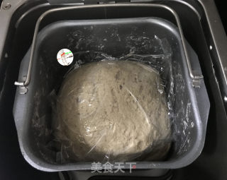 杂粮豆浆黑麦馒头的做法步骤：5