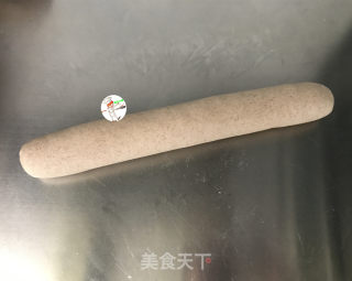 杂粮豆浆黑麦馒头的做法步骤：8