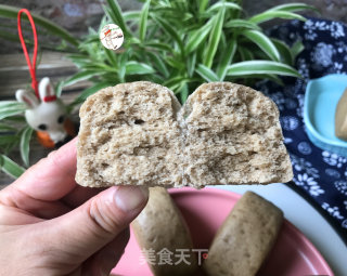 杂粮豆浆黑麦馒头的做法步骤：14