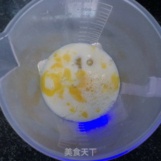 杏仁手撕排包的做法步骤：4