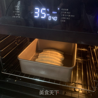 杏仁手撕排包的做法步骤：16