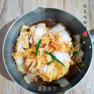 白菜炖粉丝的做法步骤：8