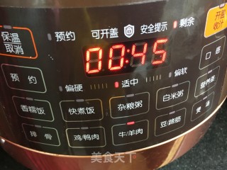 红油羊肚的做法步骤：12