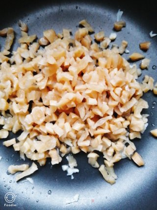 菜脯煎鸡蛋（萝卜干煎蛋）的做法步骤：5