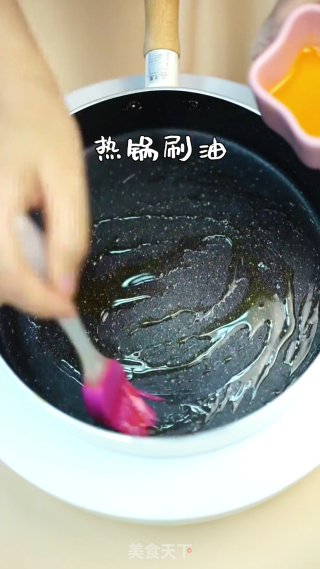 鱼松海苔脆豆腐的做法步骤：2