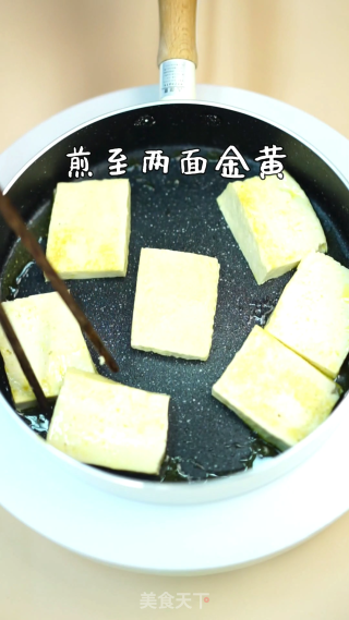 鱼松海苔脆豆腐的做法步骤：4
