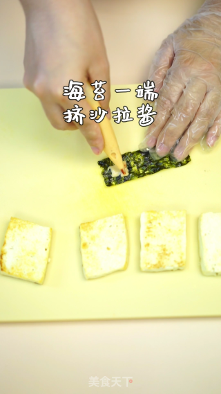 鱼松海苔脆豆腐的做法步骤：5