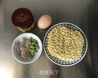 香辣牛肉酱拌面的做法步骤：1