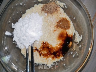 豆腐丸子的做法步骤：2
