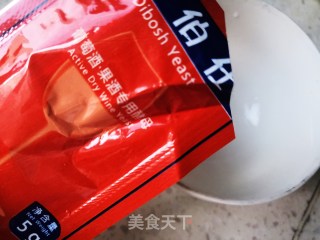 柿子酒的做法步骤：6