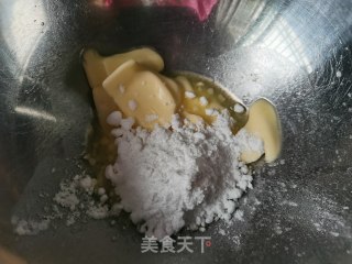 杏仁饼干的做法步骤：3