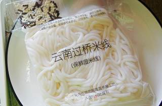 海鸭蛋黄酱拌米线的做法步骤：2