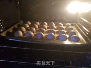 麻糬蛋黄紫薯酥的做法步骤：29