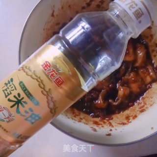 粉蒸肉的做法步骤：4