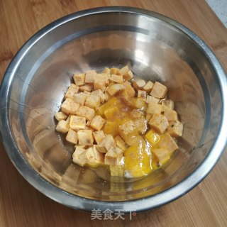 自制地瓜饼小吃的做法步骤：3