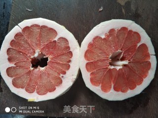 蜂蜜柚子茶的做法步骤：2