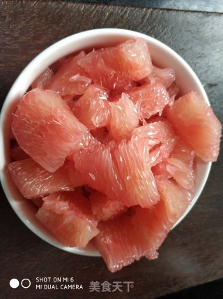 蜂蜜柚子茶的做法步骤：4