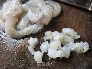鱼肉饺子的做法步骤：3