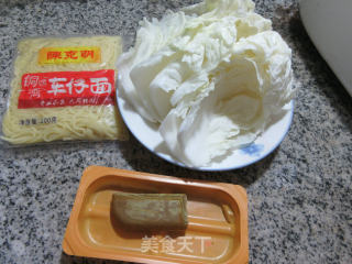 大白菜车仔面的做法步骤：1
