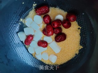 红枣山药小米粥的做法步骤：4