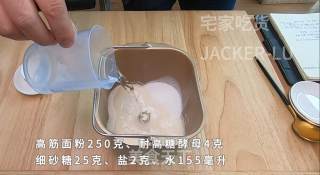 红豆沙面包卷，新手学烘焙，晚上发面早上做，节省时间还方便。的做法步骤：1