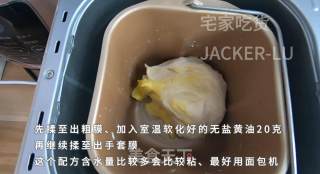 红豆沙面包卷，新手学烘焙，晚上发面早上做，节省时间还方便。的做法步骤：2
