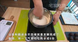 红豆沙面包卷，新手学烘焙，晚上发面早上做，节省时间还方便。的做法步骤：5