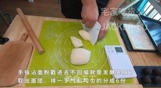 红豆沙面包卷，新手学烘焙，晚上发面早上做，节省时间还方便。的做法步骤：6