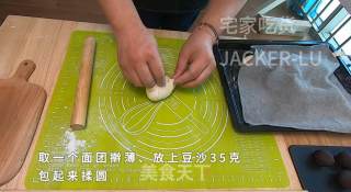 红豆沙面包卷，新手学烘焙，晚上发面早上做，节省时间还方便。的做法步骤：9
