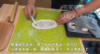 红豆沙面包卷，新手学烘焙，晚上发面早上做，节省时间还方便。的做法步骤：11