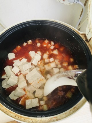 牛肉臊子面的做法步骤：9