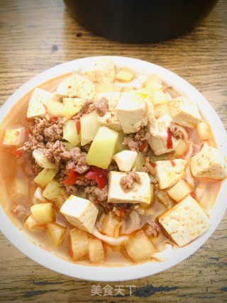 牛肉臊子面的做法步骤：13