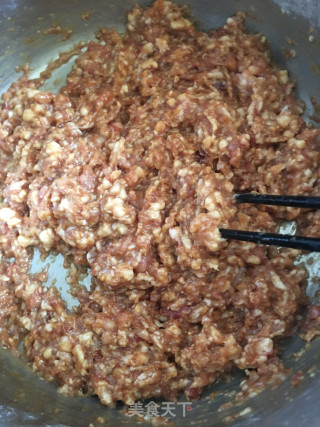 鸡胸肉海米韭菜饺的做法步骤：7