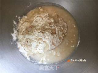 自制全麦面条的做法步骤：1
