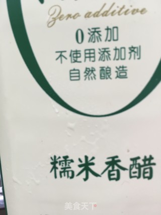 姜末糖醋藕的做法步骤：7