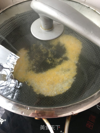 二米芋头粥的做法步骤：4