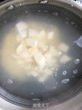 二米芋头粥的做法步骤：7